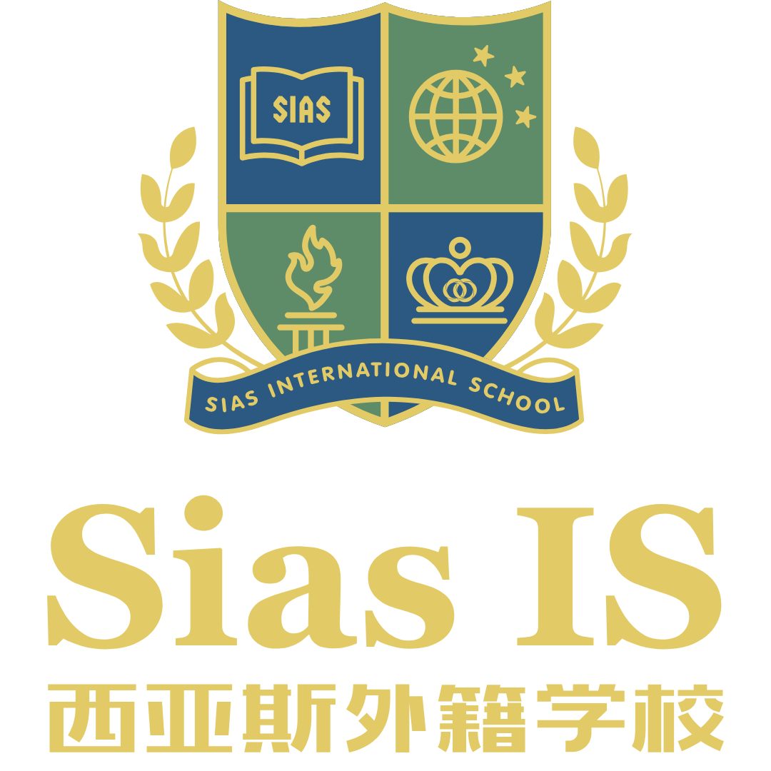 SIAS INternational School
