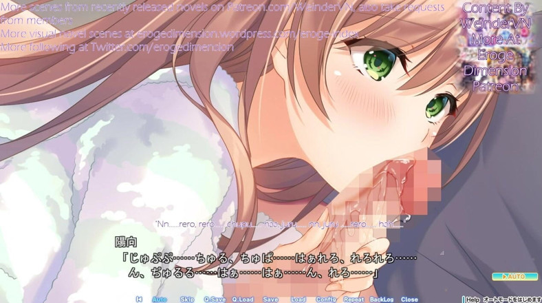Eroge Dimension: 해피 위크엔드 Route2 Scene1-3