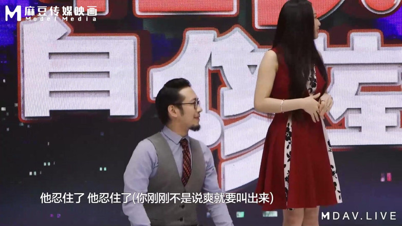 ModelMedia Asia: Mtvq13-ep2-프로그램 섹스 스터디 룸 Ep2/신음하는 사람 또는 음란한 사람인가요?
