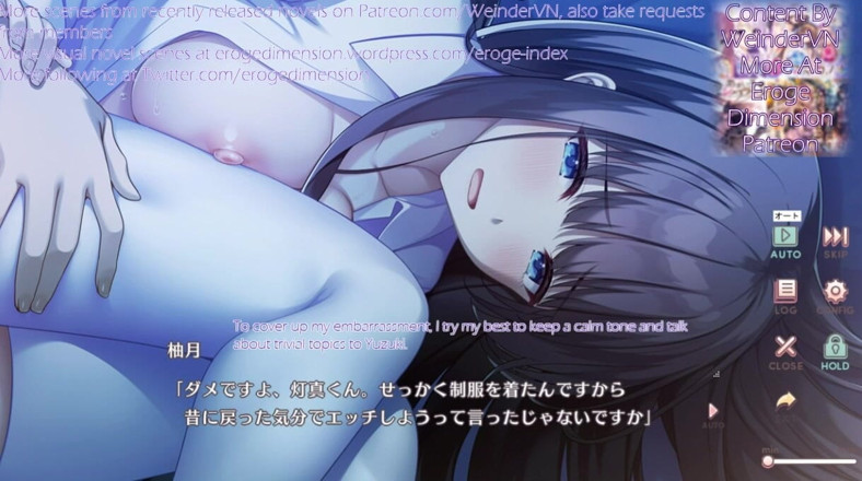 Eroge Dimension: 小日向柚月から翔也へ シタイ シーン1-6