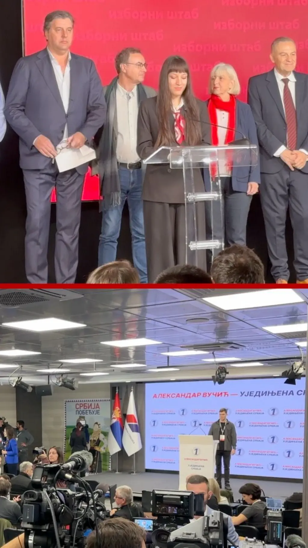 SNS i SL štabovi