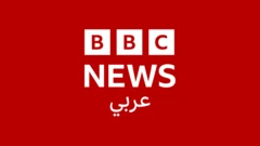 BBC News Arabic logo