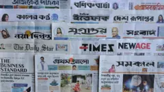 ঢাকা থেকে প্রকাশিত সংবাদপত্র