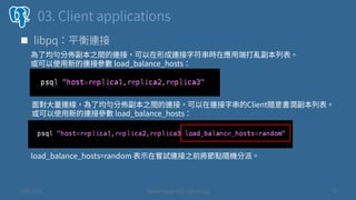 
 