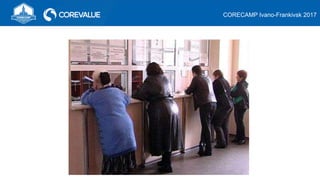 CORECAMP Ivano-Frankivsk 2017
 