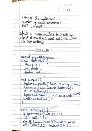 ICSE Computer Applications Class X Handwritten Notes