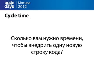 катков антон - Continuous deployment
