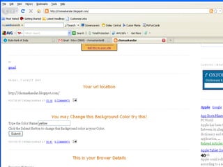 Document Object Model