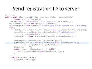 Send registration ID to server