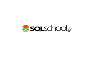 Dynamic data masking sql server 2016