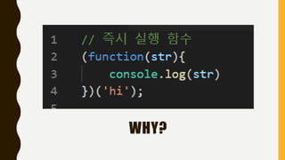 WHY?
 