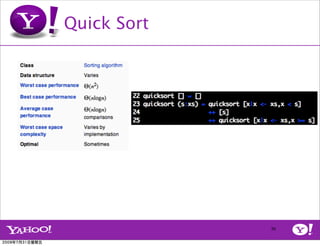 Quick Sort




             36
 