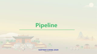MegaEase
Enterprise Cloud Native
Architecture Provider
Pipeline
 