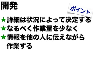 ★
★
★
 