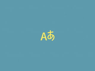 🎔
 