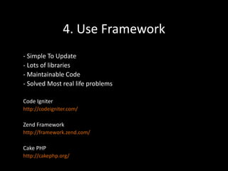 Back up the files2. Don’t Reinvent the wheel Don’t write the class or function that already build
