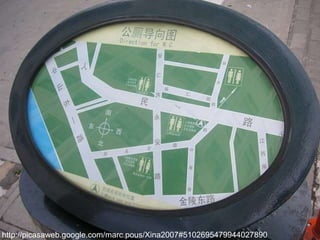 http://picasaweb.google.com/marc.pous/Xina2007#5102695479944027890