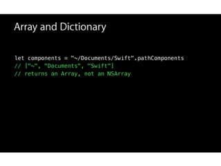 Introduction to Swift (Дмитрий Данилов)