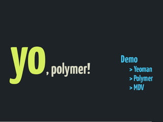 Web Components: Rethinking Web App Development
