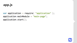 app.js
 