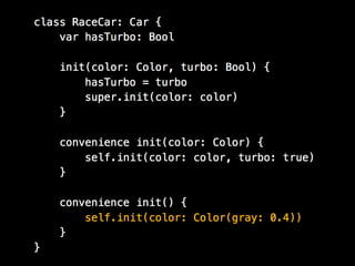 [Osxdev]4.swift