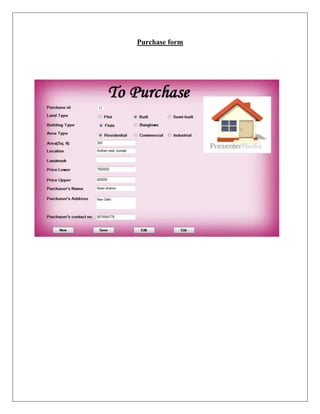 Purchase form
 