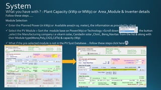  Steps to simulate grid connected solar pv project through PVSyst Software