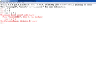 Python   exception handling