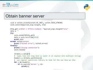 Obtain banner server
 