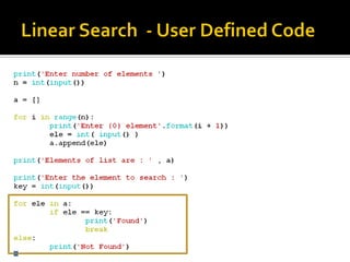 Python list