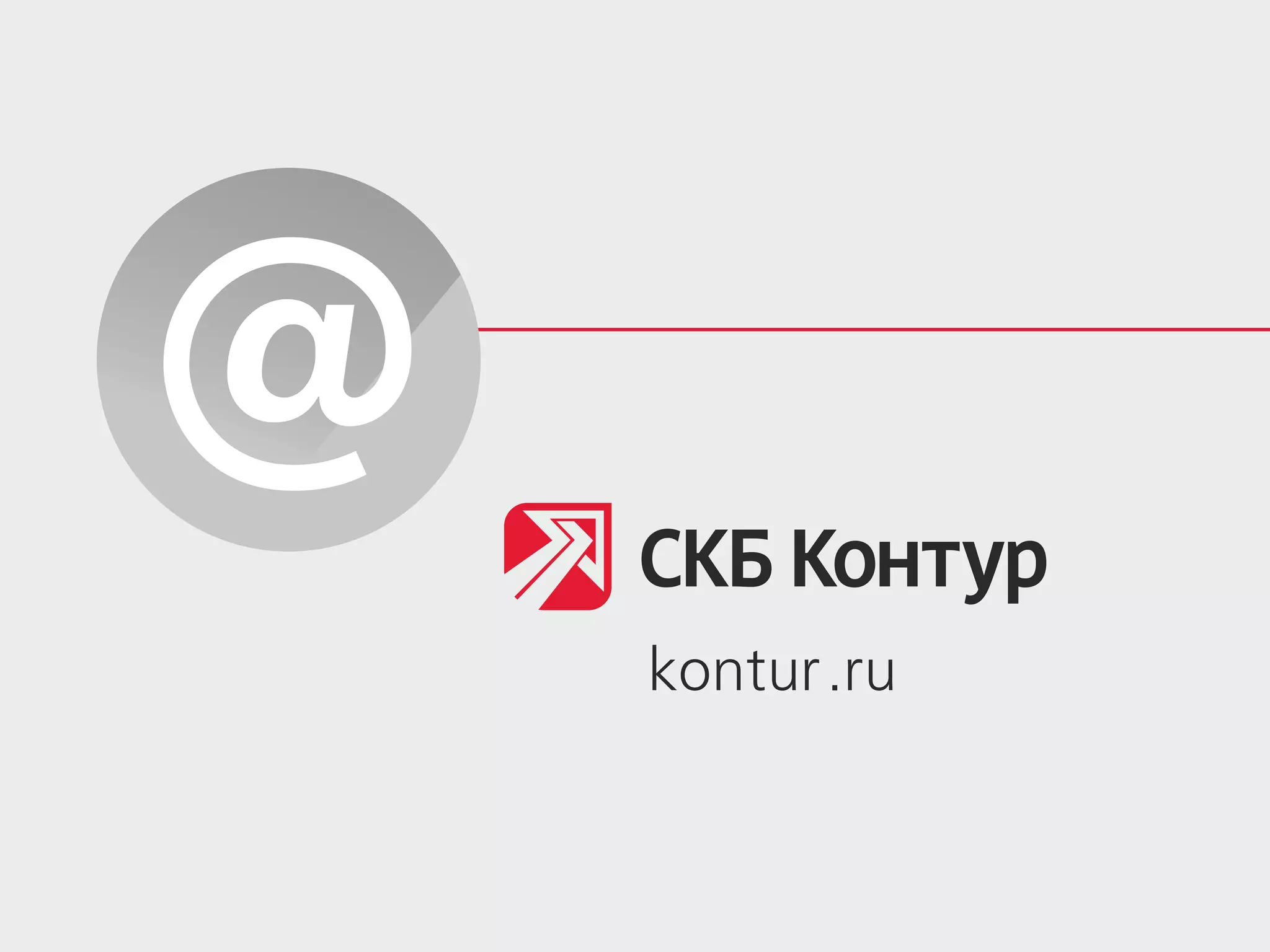 Финалист конкурса "Лучший проект года 2013" в категории Малые проекты: Золото