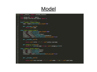 Model
 