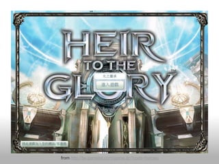from http://tw.gamelet.com/game.do?code=heroes
 