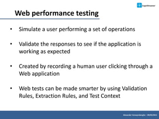 Necessary information to reproduce the bug