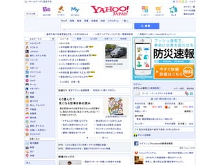 PHP版レガシーコード改善に役立つ新パターン #wewlc_jp 