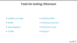 What does it mean to test a blockchain