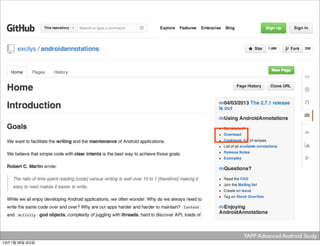 YAPP Advanced Android Study .
13년 7월 26일 금요일
 