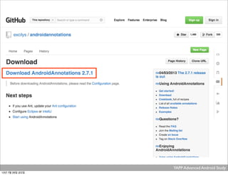 YAPP Advanced Android Study .
13년 7월 26일 금요일
 