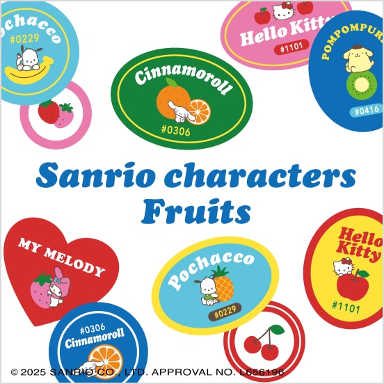 Lineup Sanrio characters