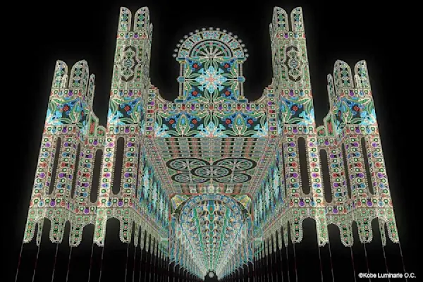 Kobe Luminarie