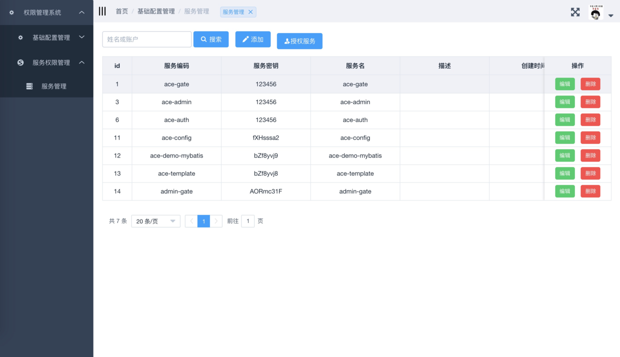 13.png 输入图片说明