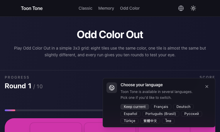 Odd Color Out