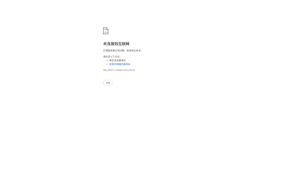 TalktoData