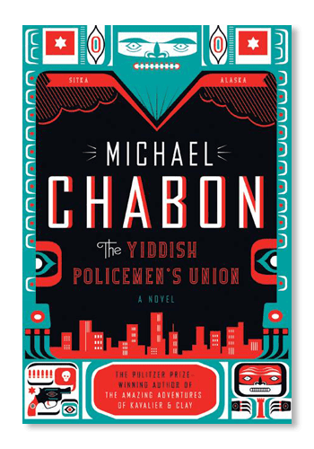 chabon2 copy chabon2 copy