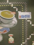 food2