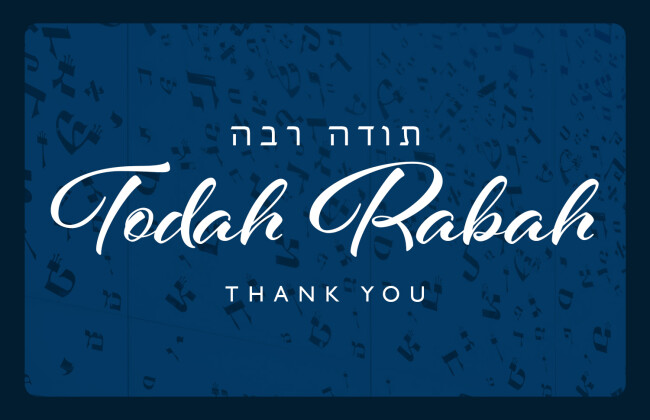 TODAH RABAH-THANK YOU AMEN-AMEIN!!