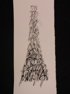 P1090525