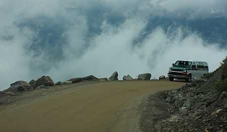 Van to the Sky