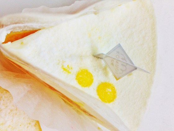 Komugi Mango Cheese Slice
