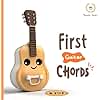 First Guitar Chords: Learn with Colors (Childrens Music Instruction)